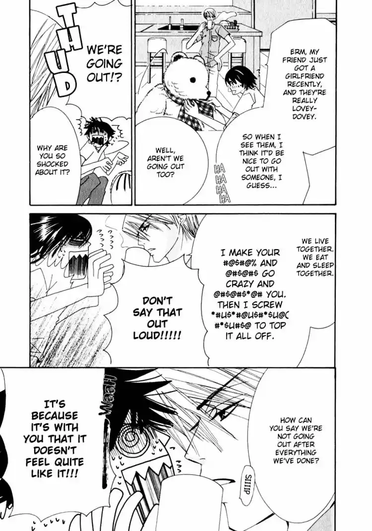 Junjou Romantica ch.11