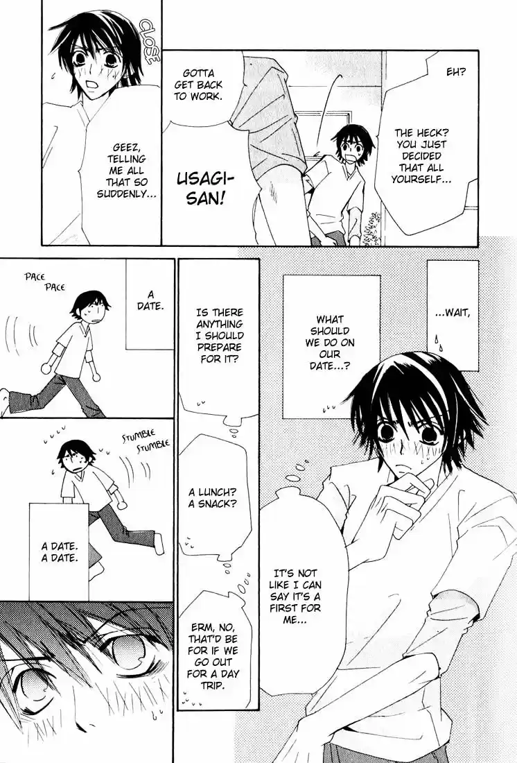 Junjou Romantica ch.11
