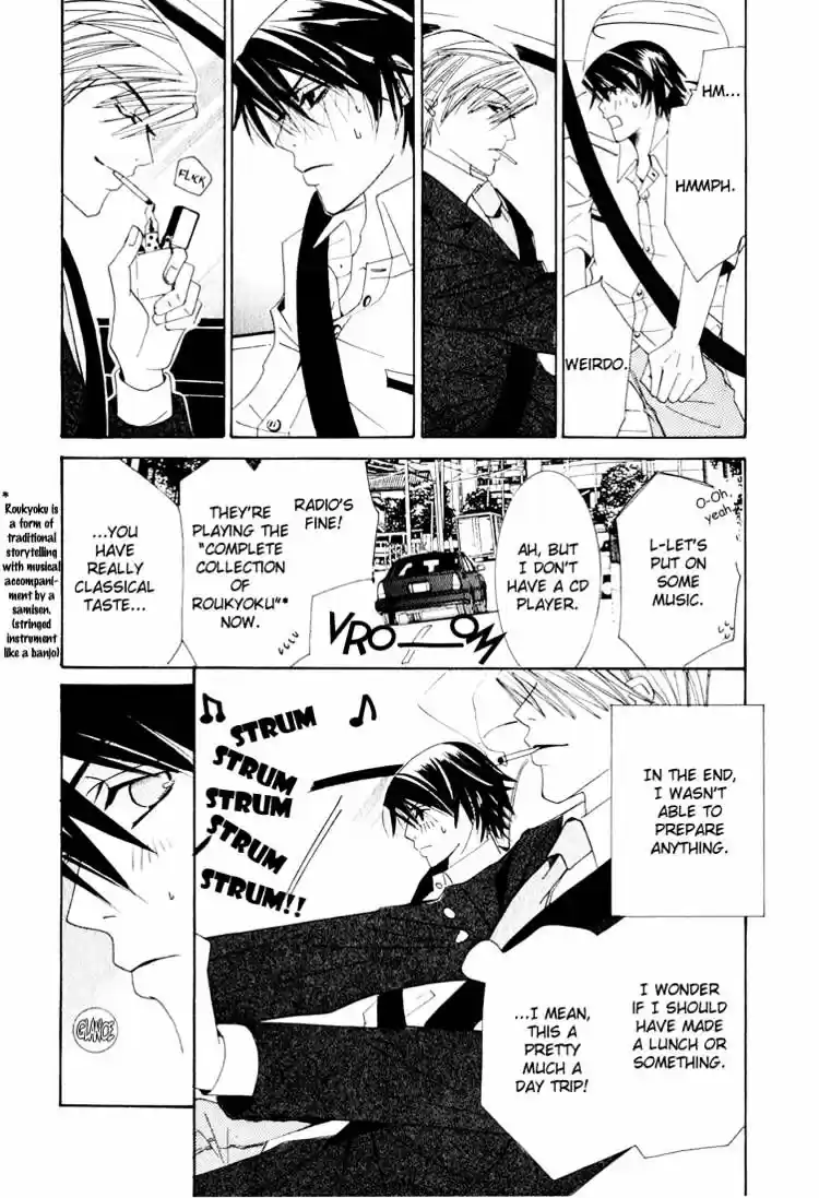 Junjou Romantica ch.11