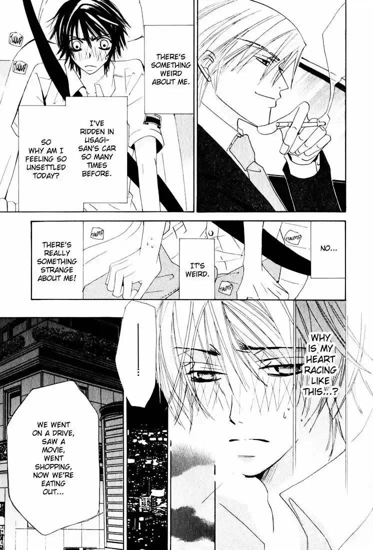 Junjou Romantica ch.11