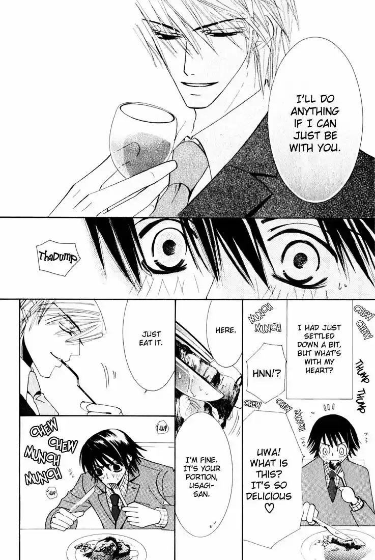 Junjou Romantica ch.11