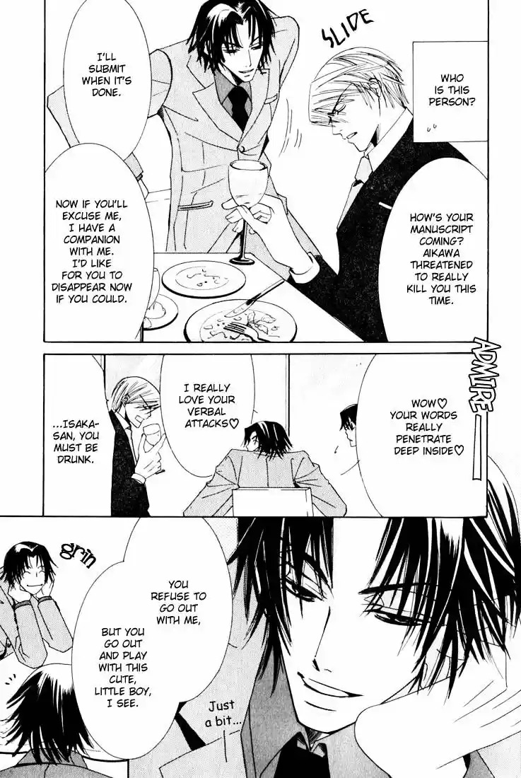 Junjou Romantica ch.11