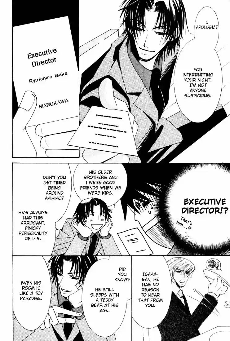 Junjou Romantica ch.11