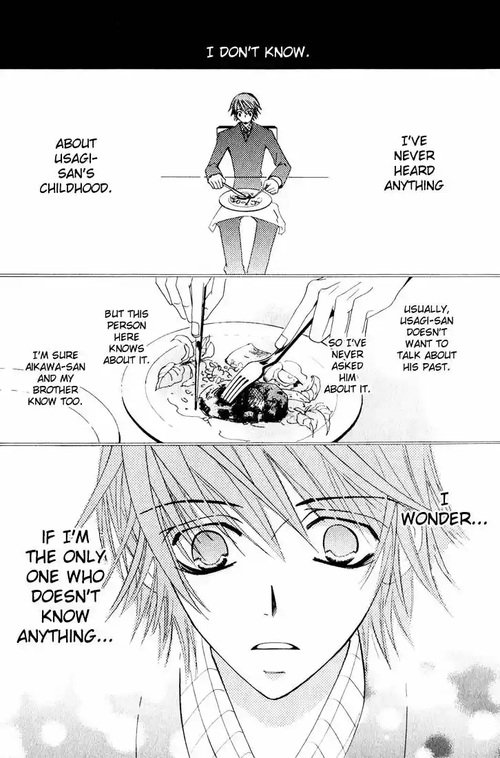 Junjou Romantica ch.11