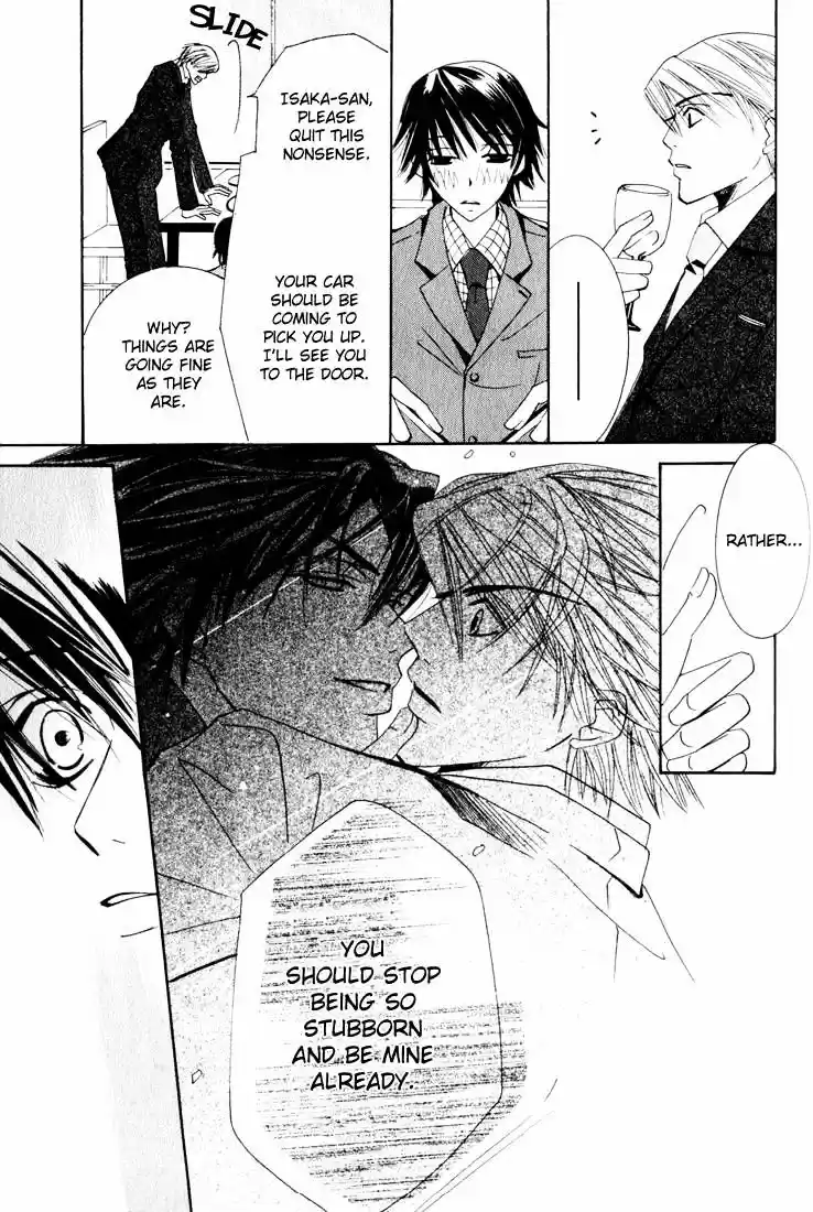 Junjou Romantica ch.11