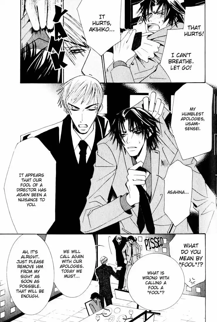 Junjou Romantica ch.11
