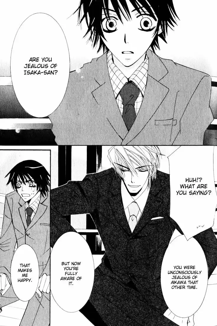Junjou Romantica ch.11