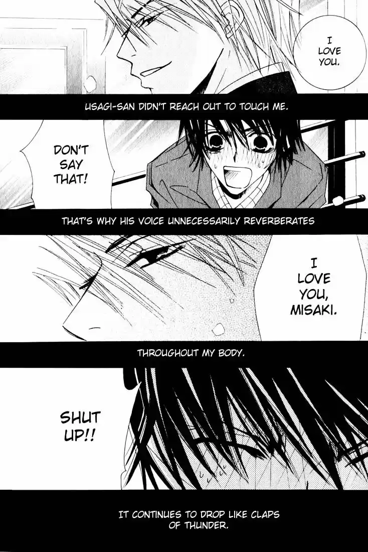 Junjou Romantica ch.11
