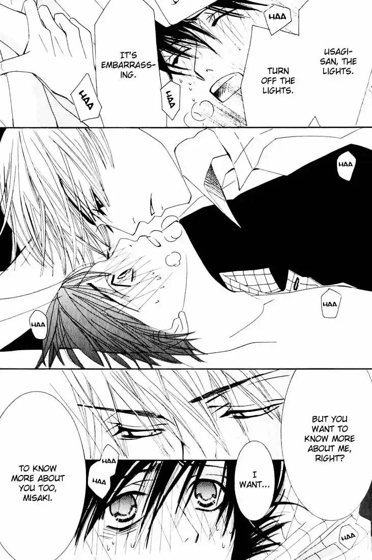 Junjou Romantica ch.11