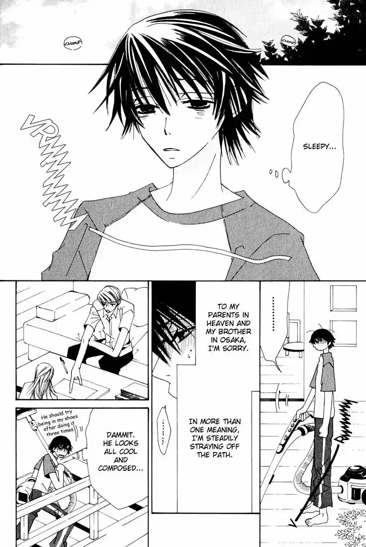 Junjou Romantica ch.11