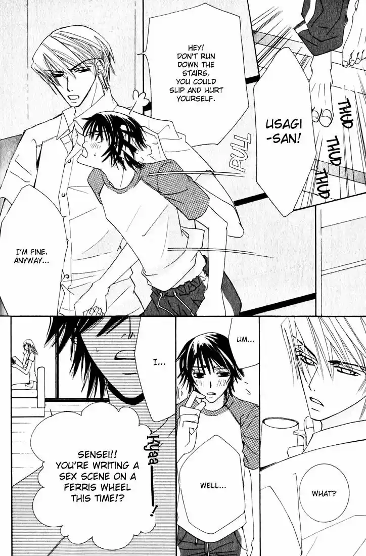 Junjou Romantica ch.11