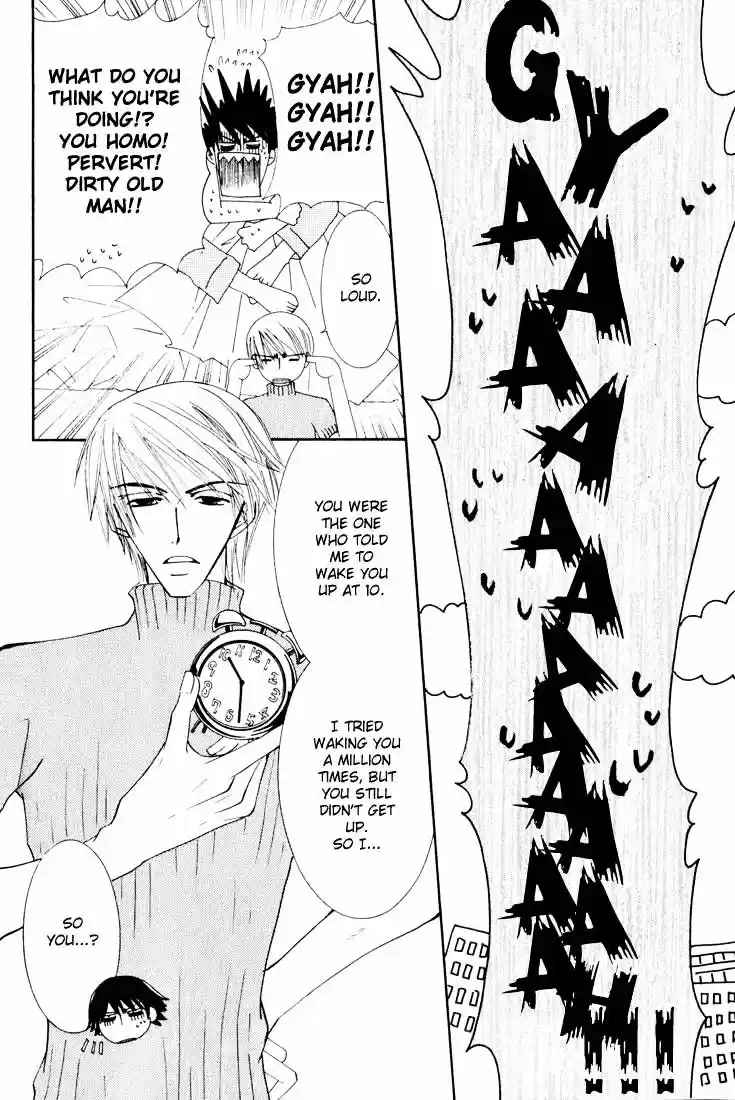 Junjou Romantica ch.12