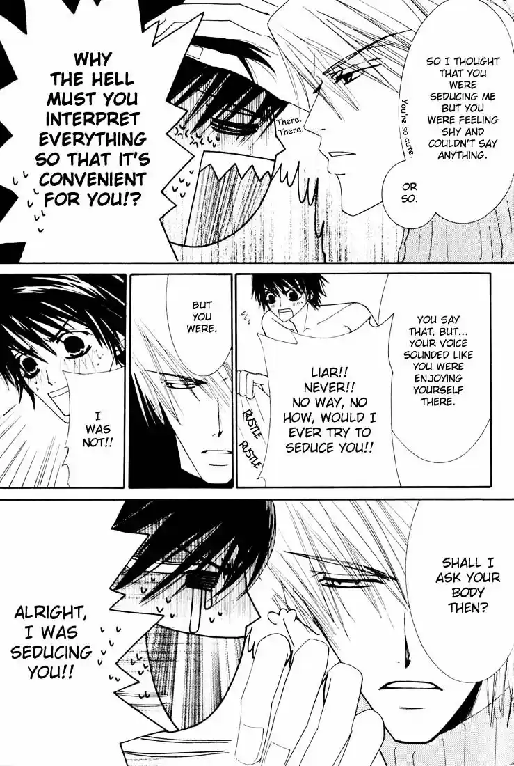 Junjou Romantica ch.12