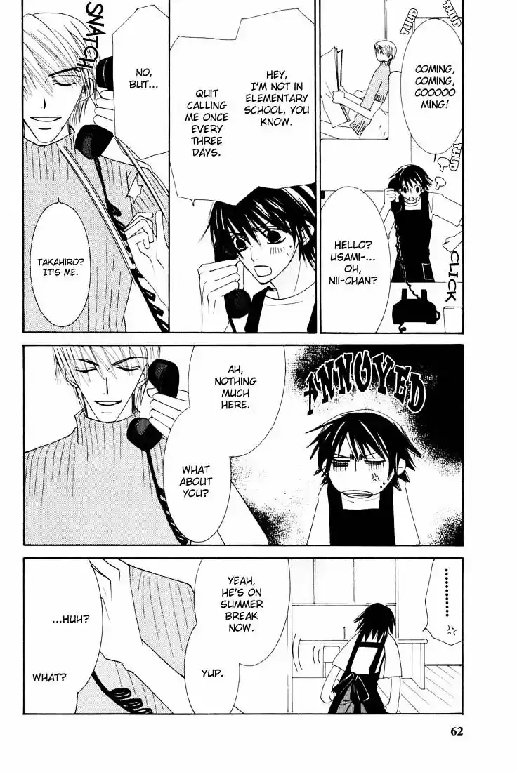 Junjou Romantica ch.12