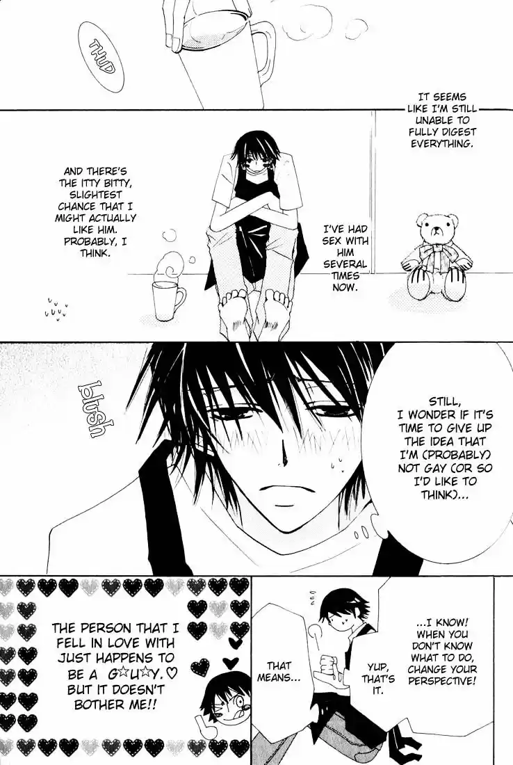 Junjou Romantica ch.12