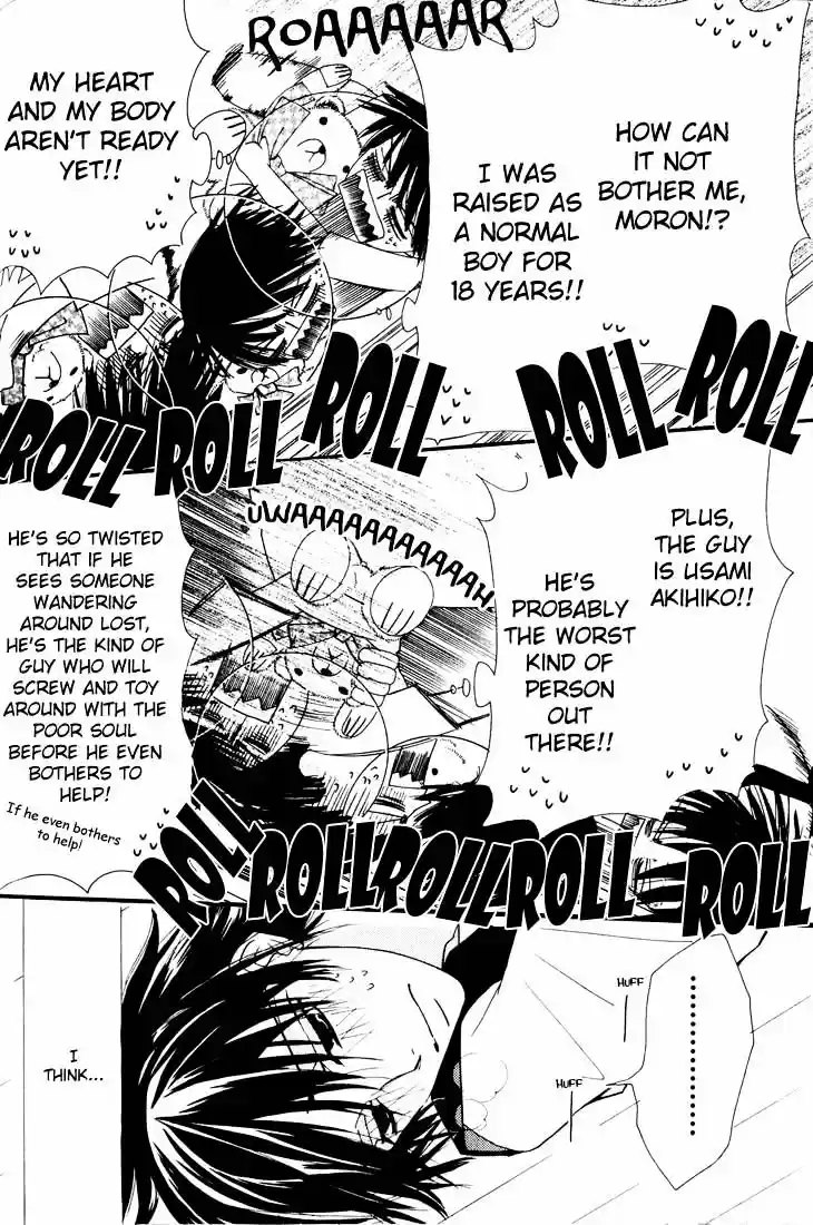 Junjou Romantica ch.12