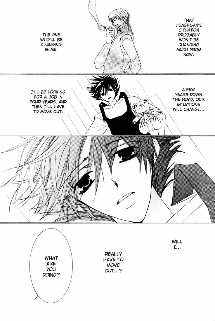 Junjou Romantica ch.12