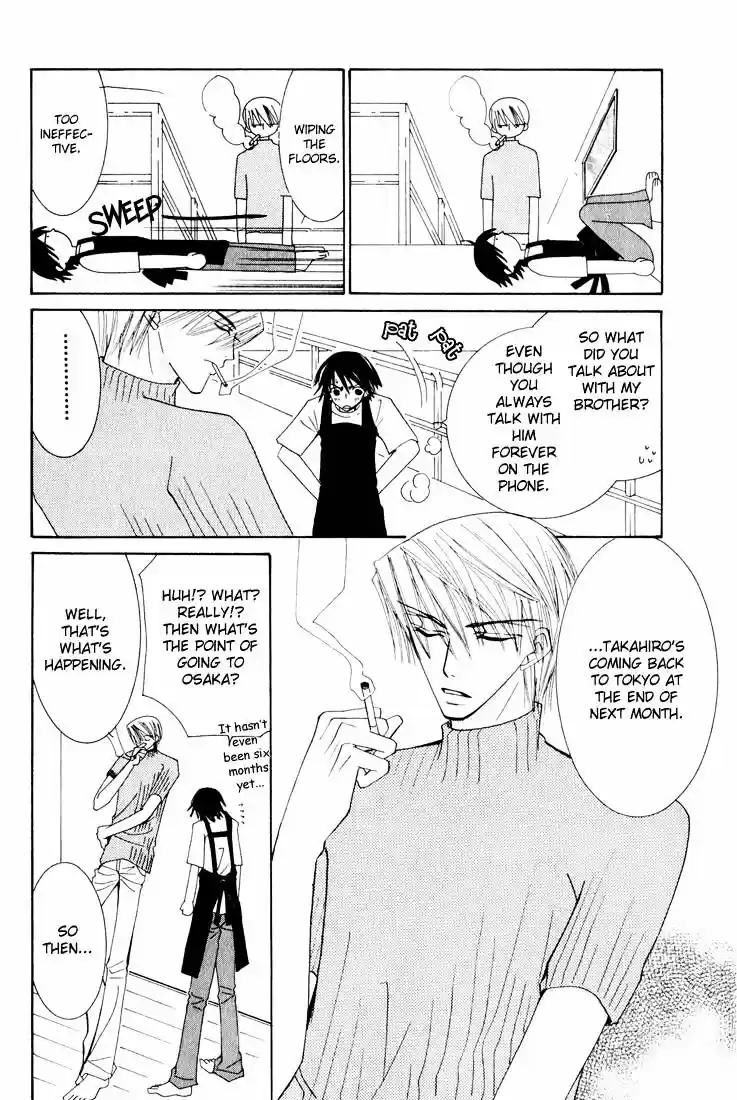 Junjou Romantica ch.12