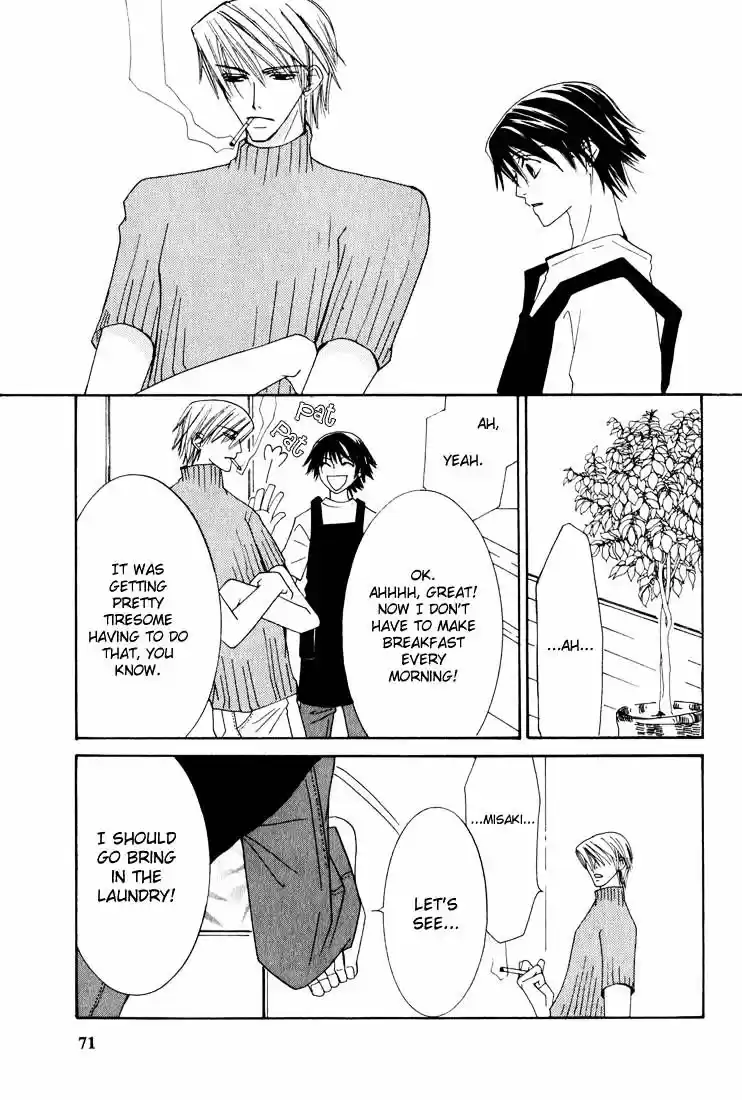 Junjou Romantica ch.12