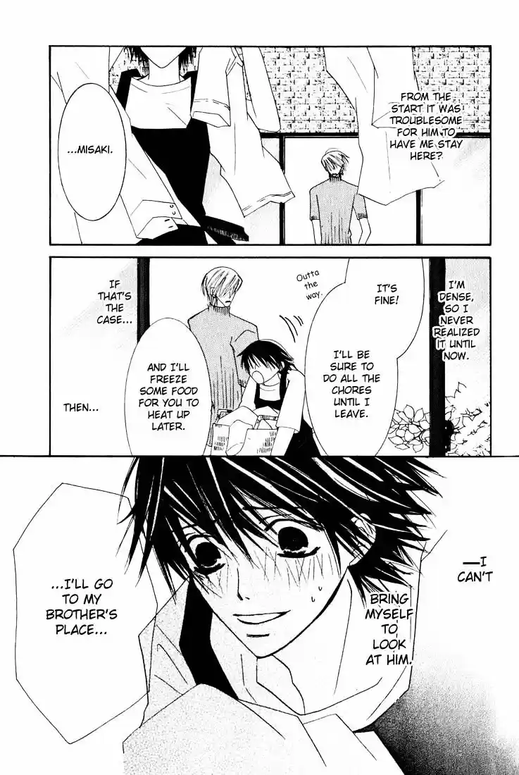Junjou Romantica ch.12