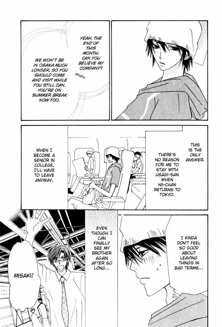 Junjou Romantica ch.12