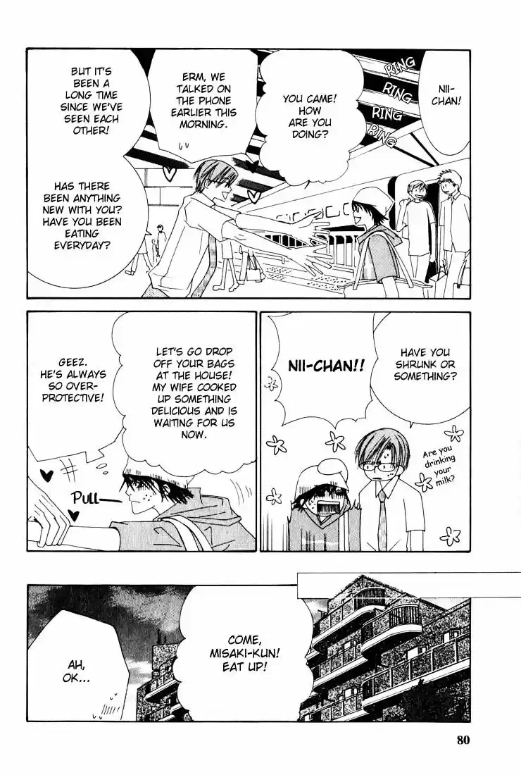 Junjou Romantica ch.12