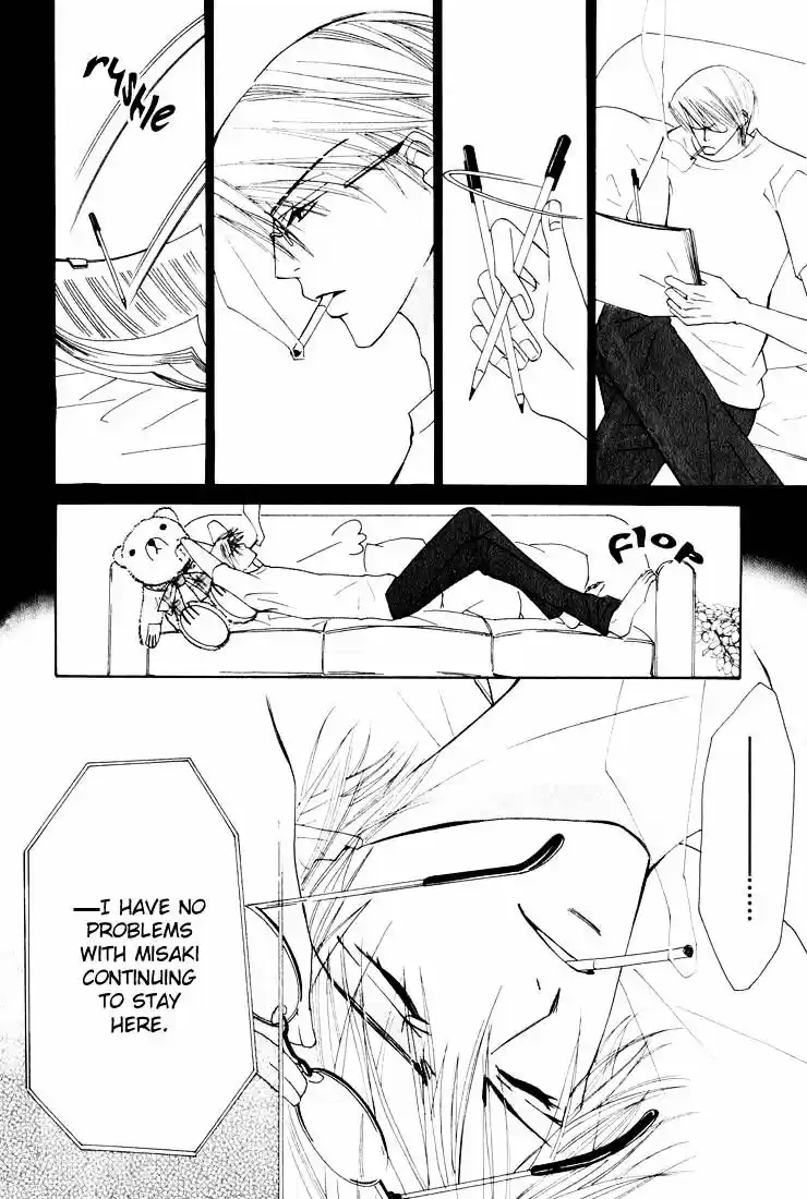 Junjou Romantica ch.12