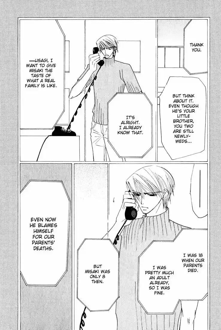 Junjou Romantica ch.12