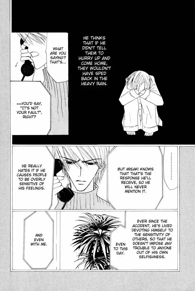 Junjou Romantica ch.12