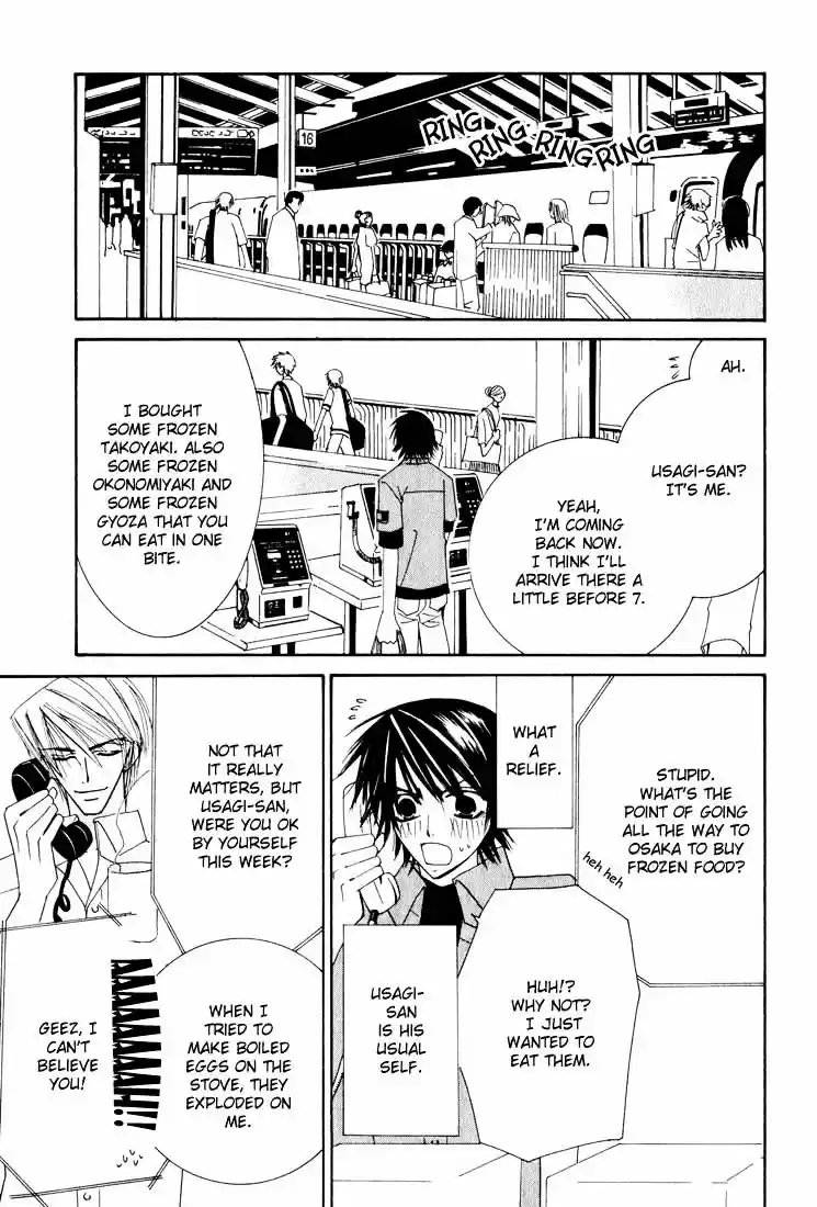 Junjou Romantica ch.12