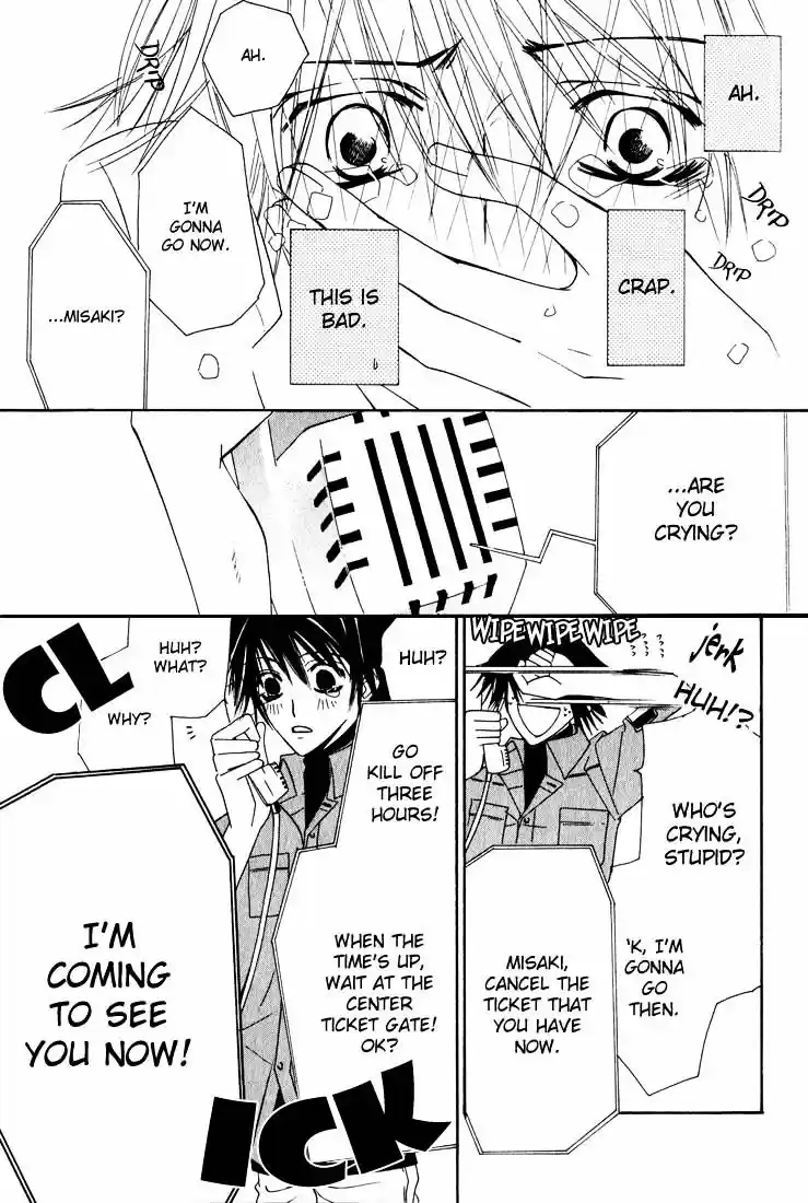 Junjou Romantica ch.12