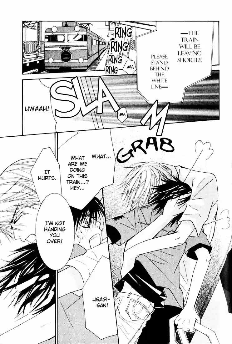 Junjou Romantica ch.12