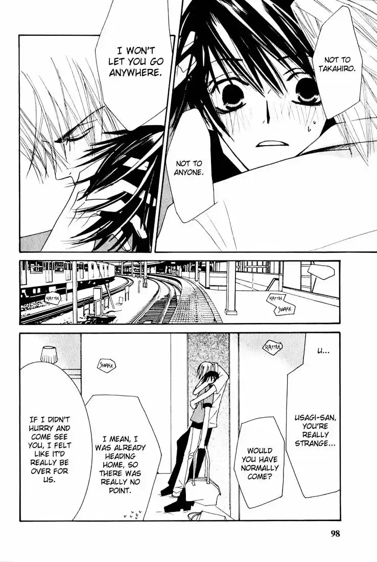 Junjou Romantica ch.12
