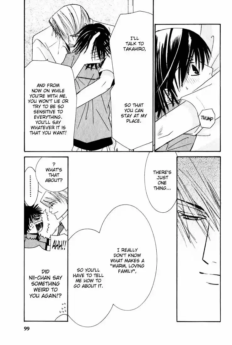 Junjou Romantica ch.12