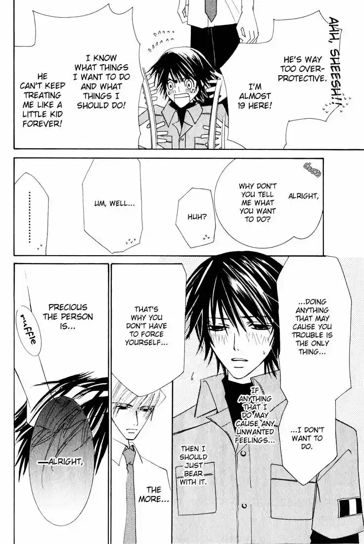 Junjou Romantica ch.12