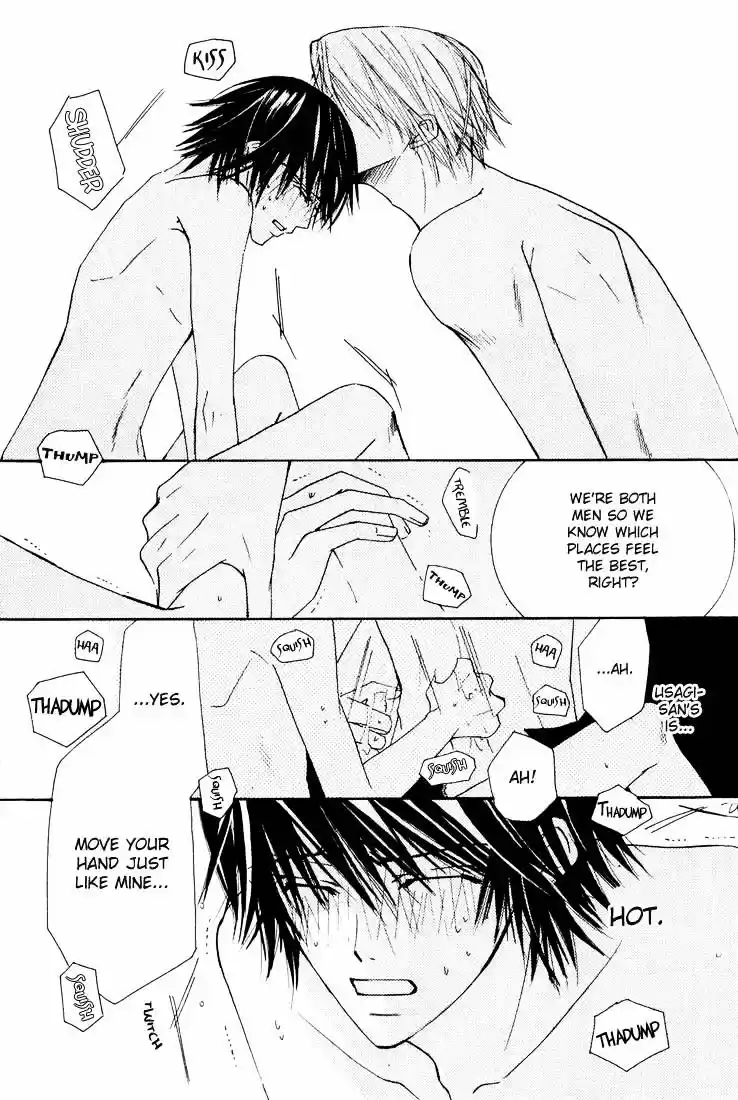 Junjou Romantica ch.12