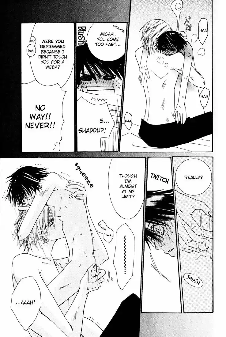 Junjou Romantica ch.12