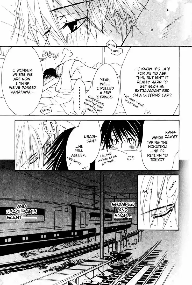 Junjou Romantica ch.12