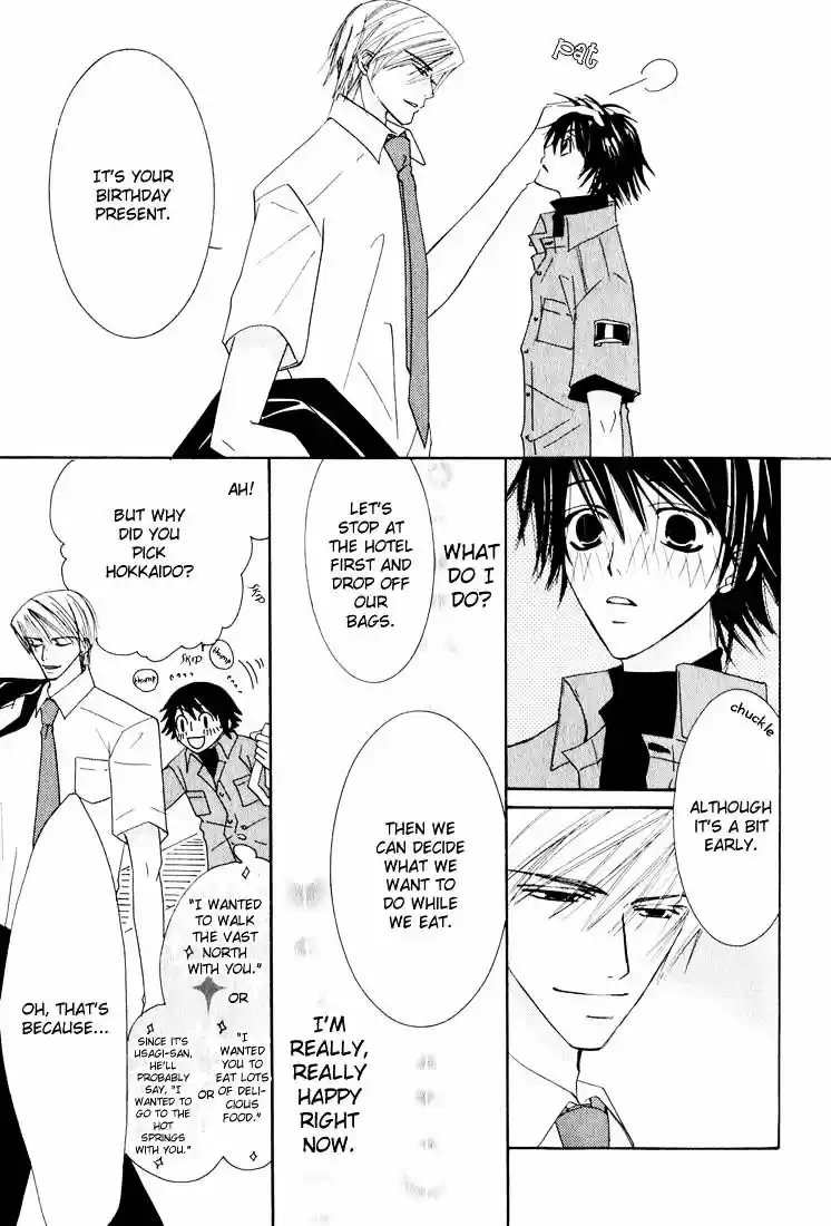 Junjou Romantica ch.12