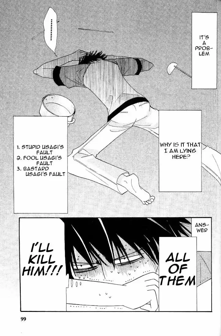 Junjou Romantica ch.19