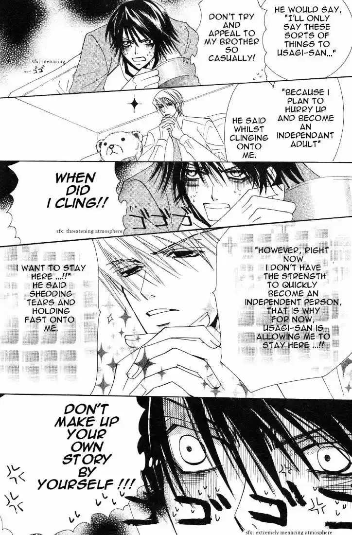 Junjou Romantica ch.19