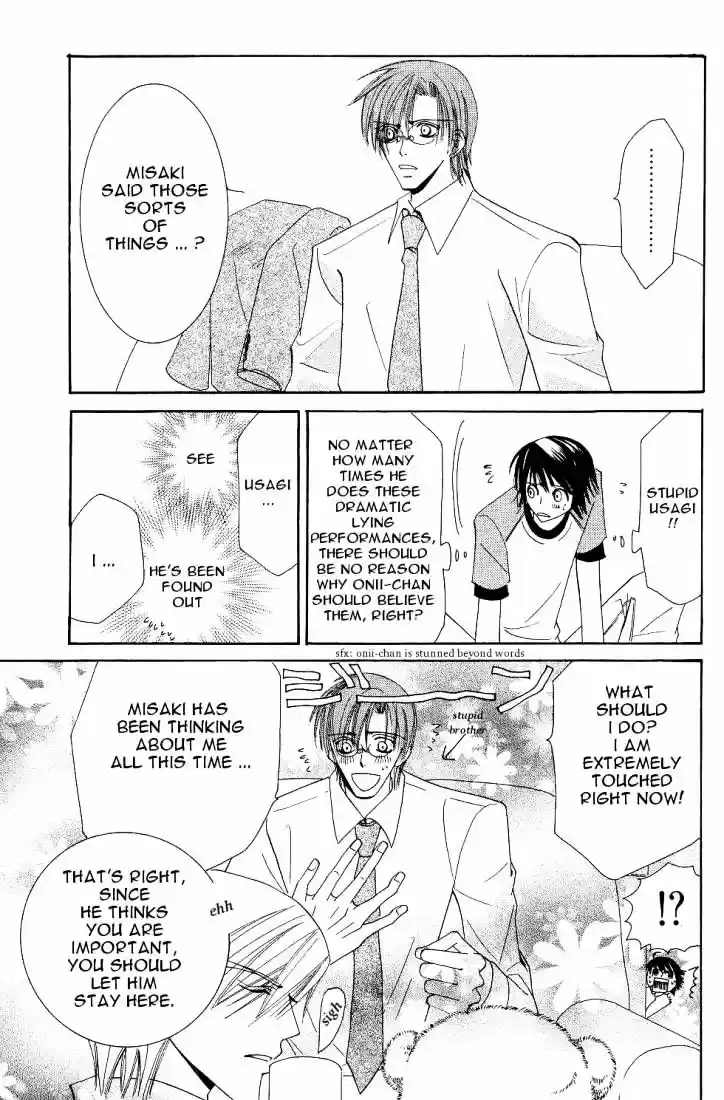 Junjou Romantica ch.19