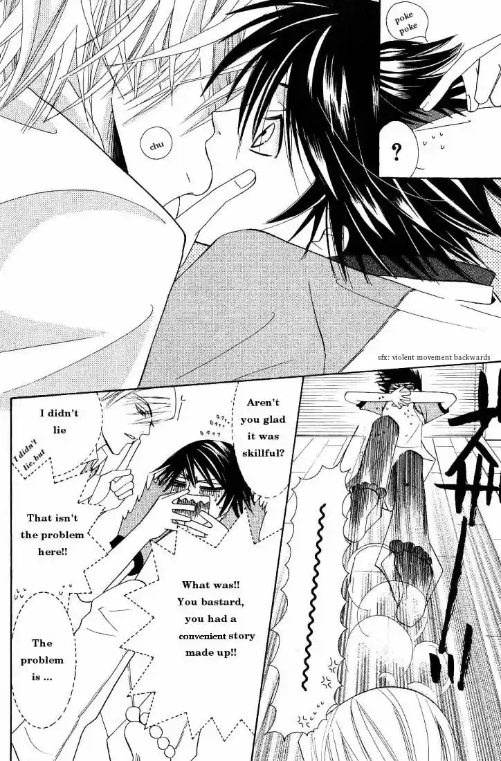 Junjou Romantica ch.19