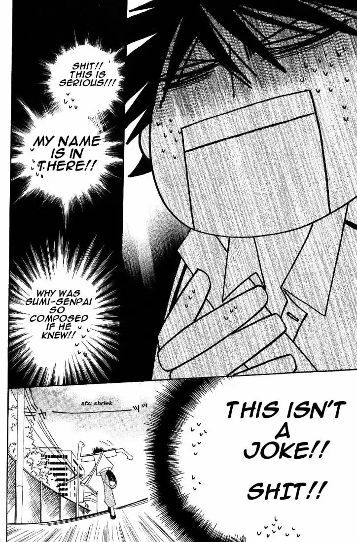 Junjou Romantica ch.19