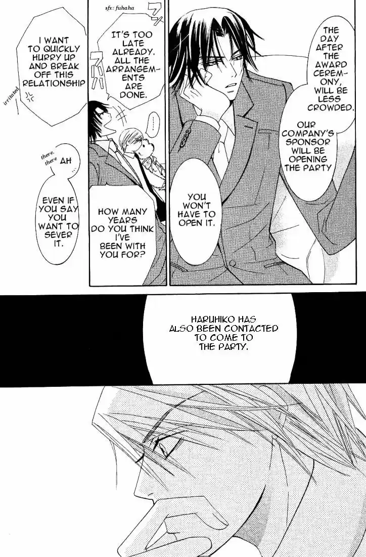 Junjou Romantica ch.19