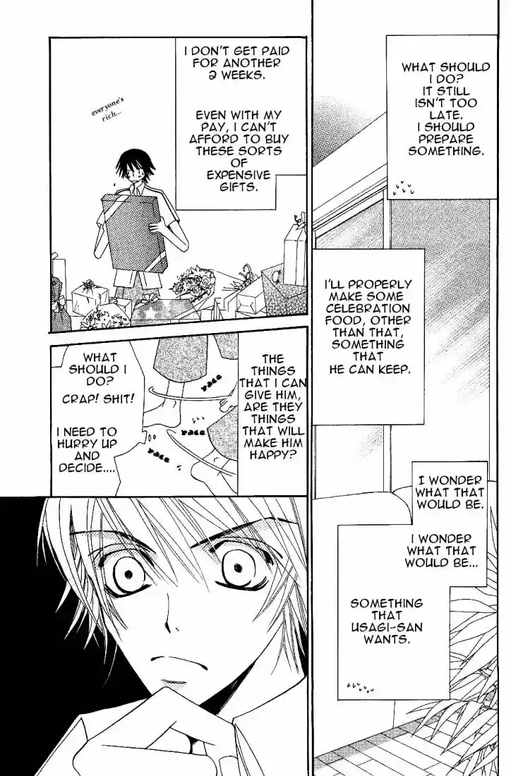 Junjou Romantica ch.19