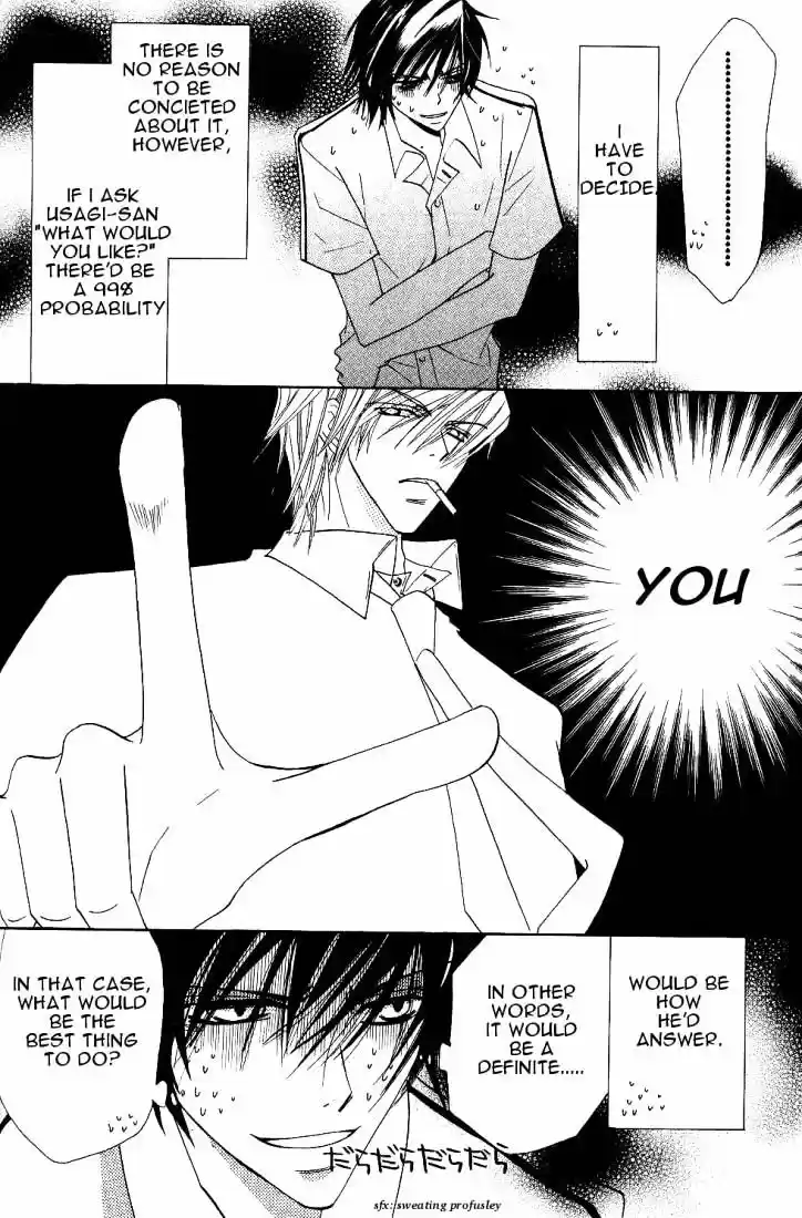 Junjou Romantica ch.19
