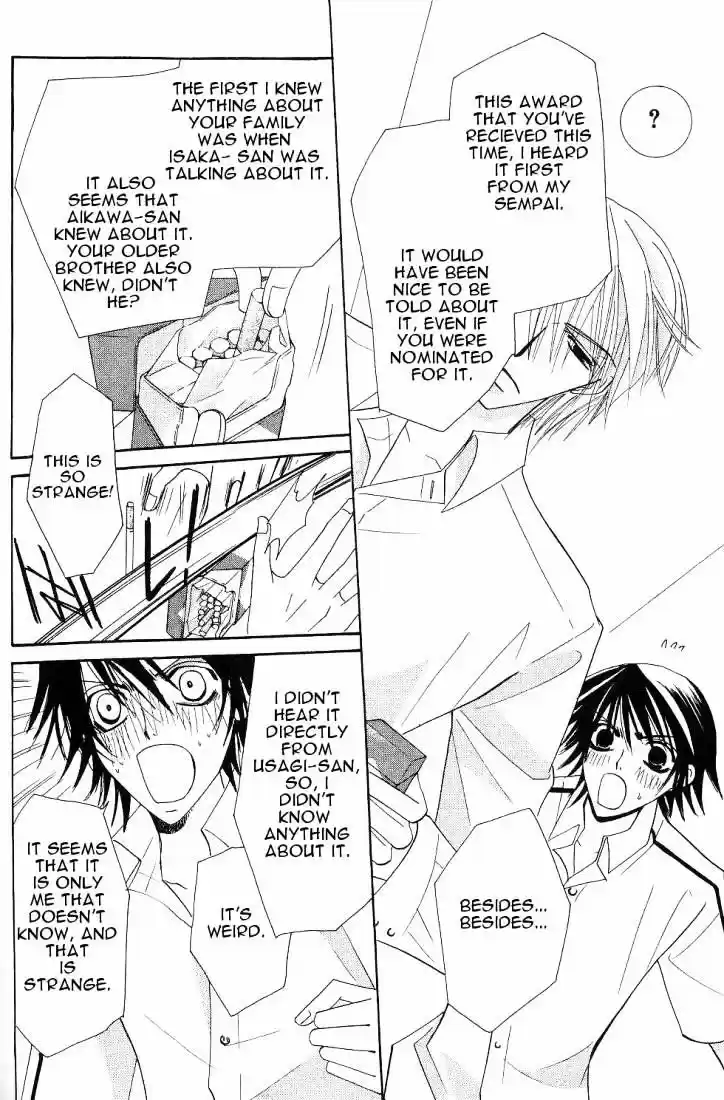 Junjou Romantica ch.19