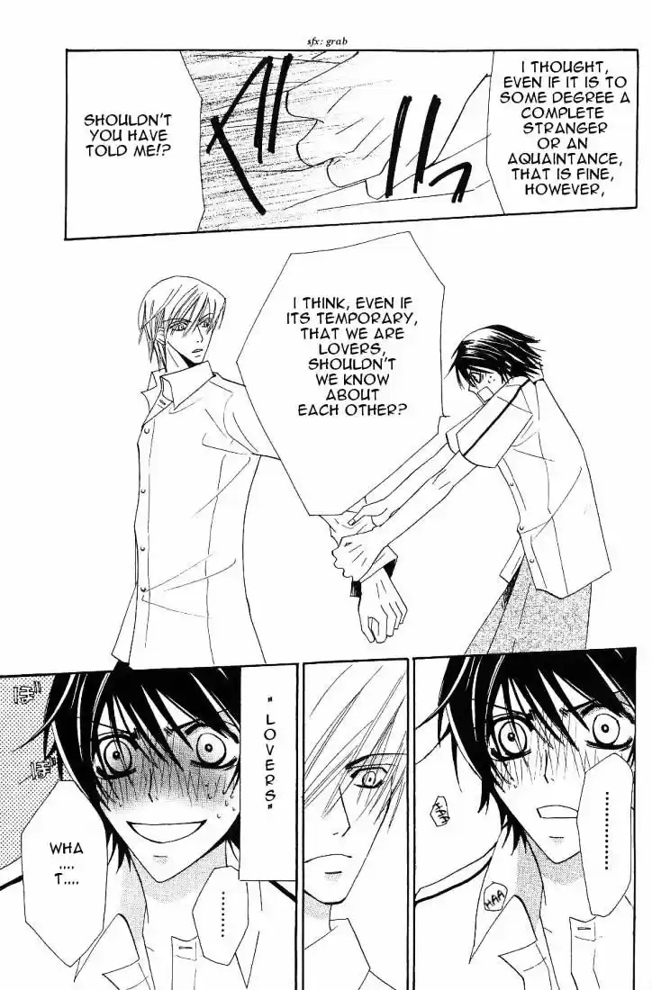 Junjou Romantica ch.19