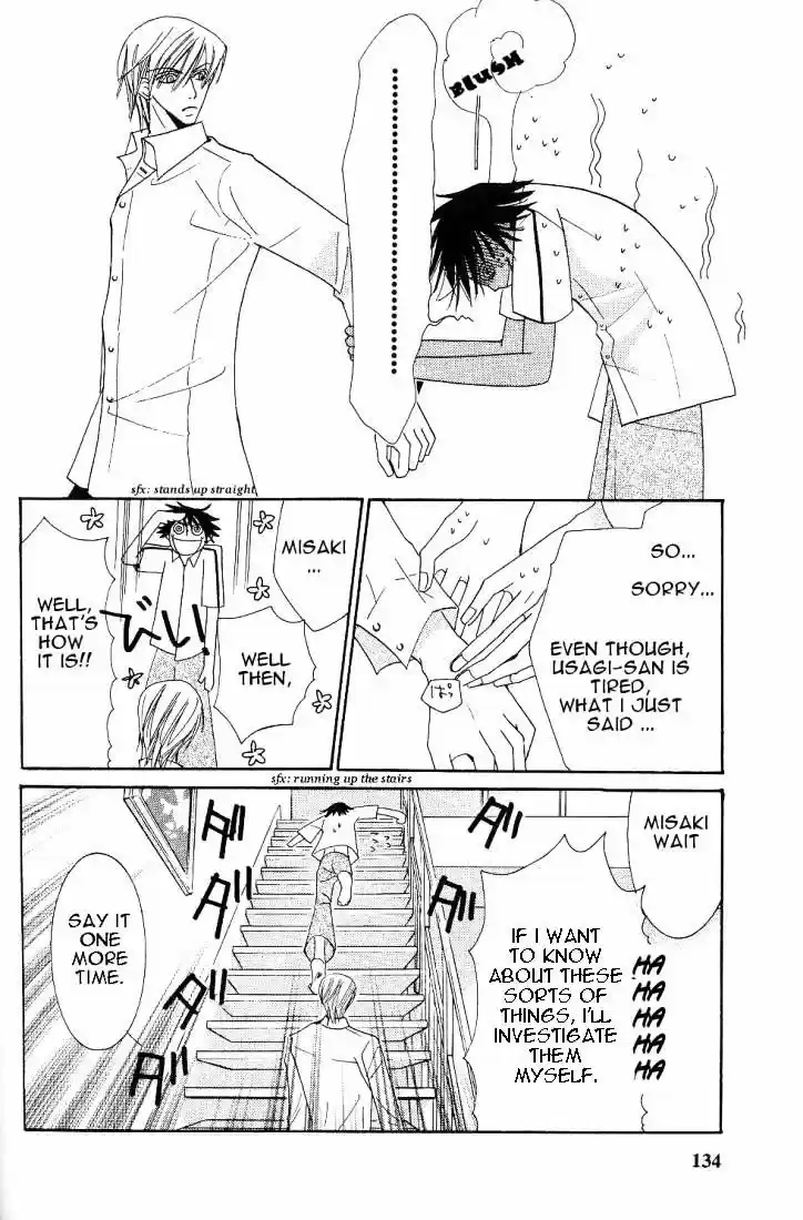 Junjou Romantica ch.19